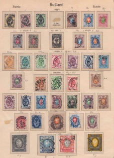 lot