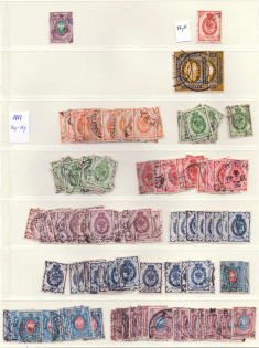 lot