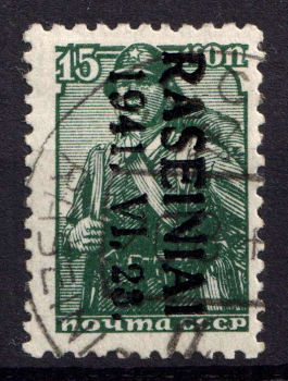 lot