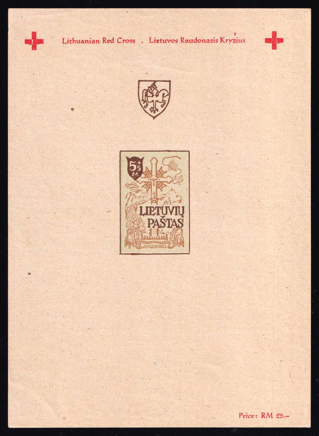 lot