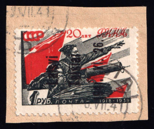 lot