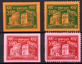 lot