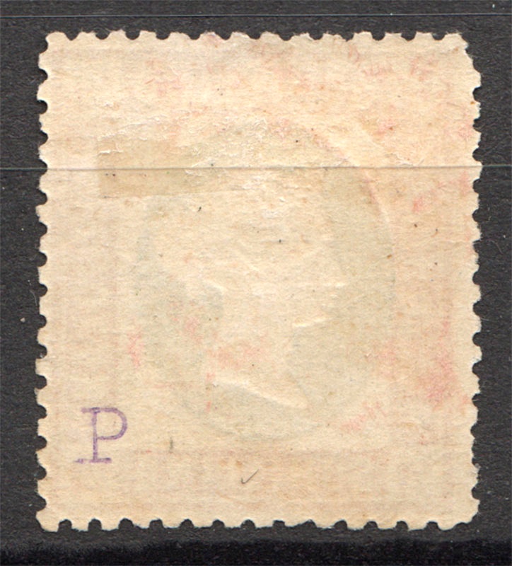 lot