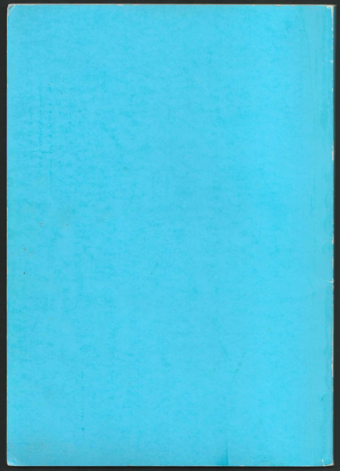 lot