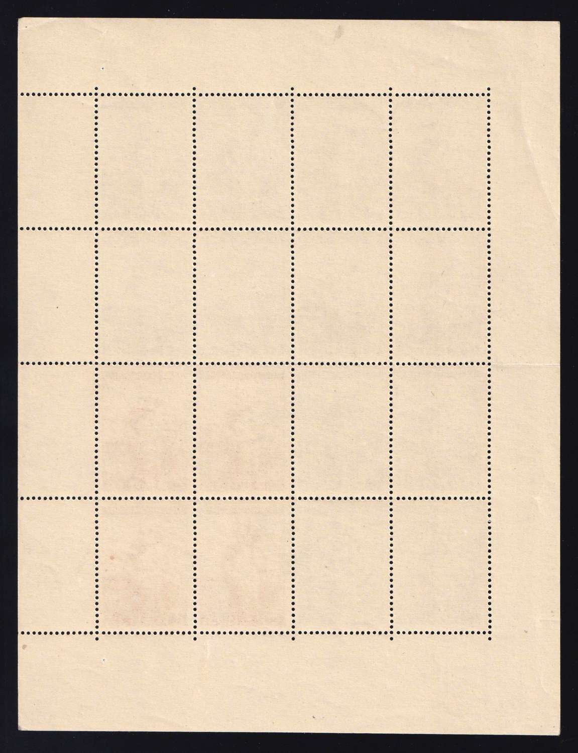 lot