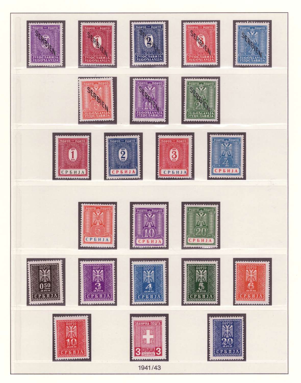 lot