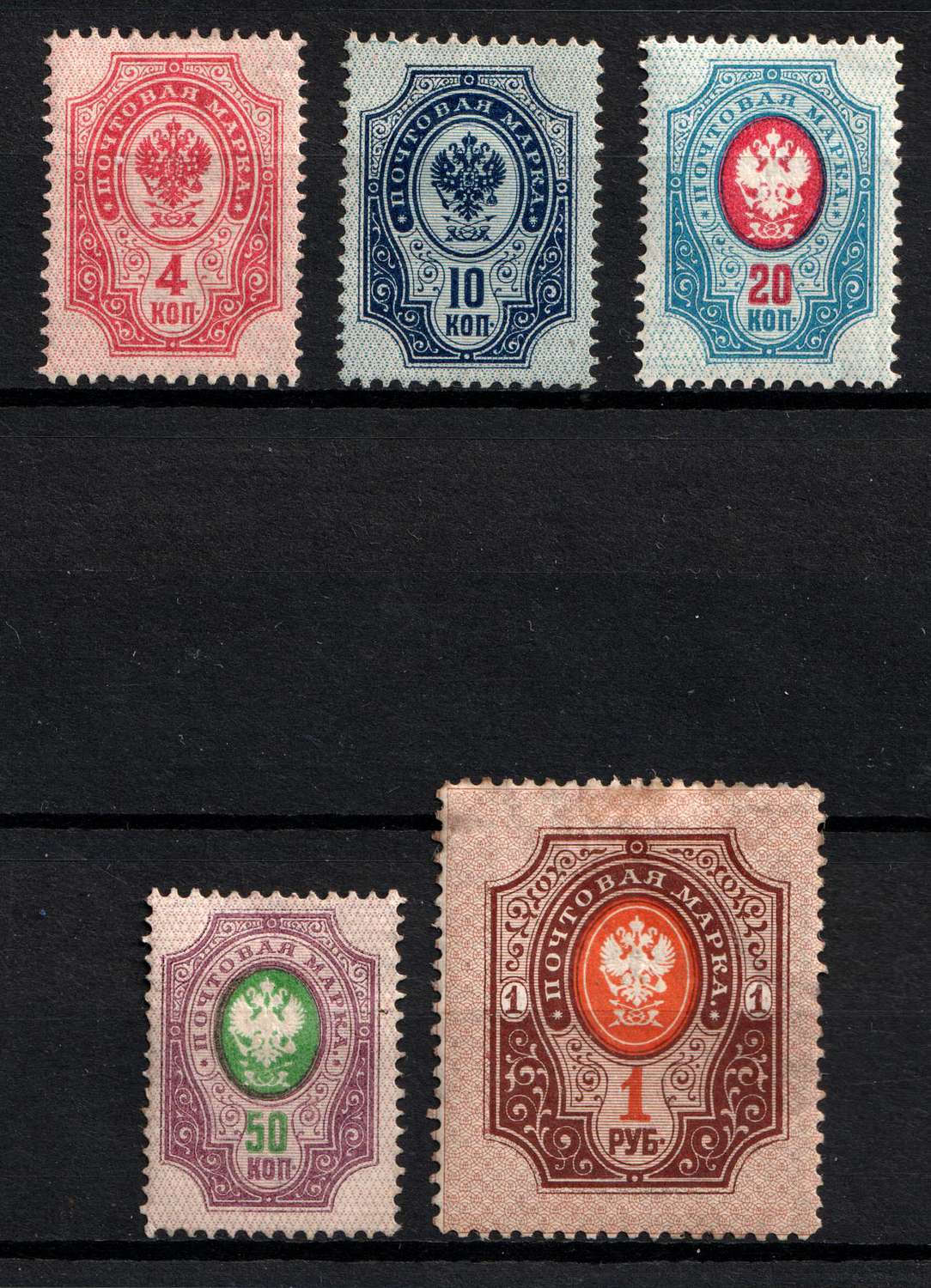 lot