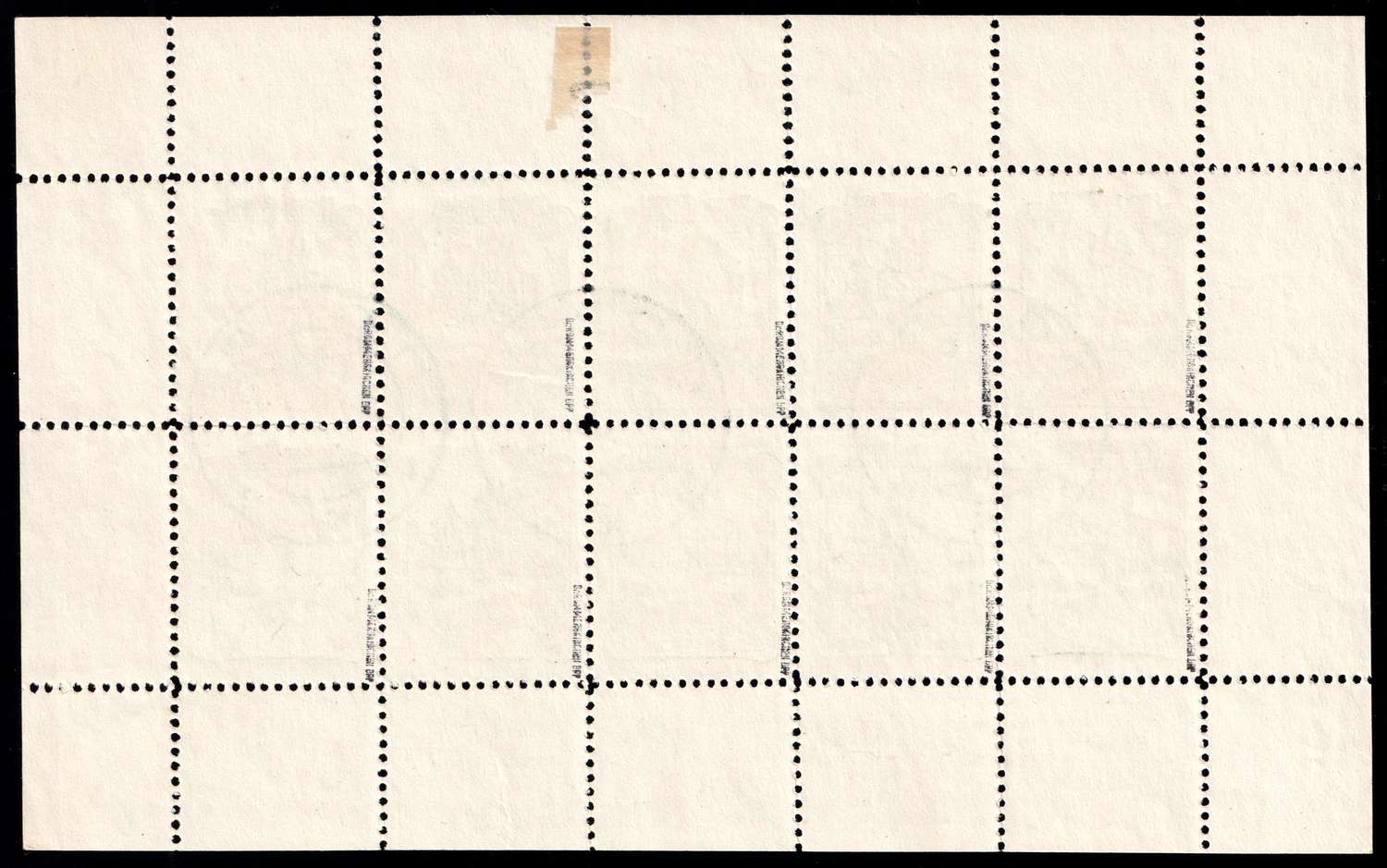 lot