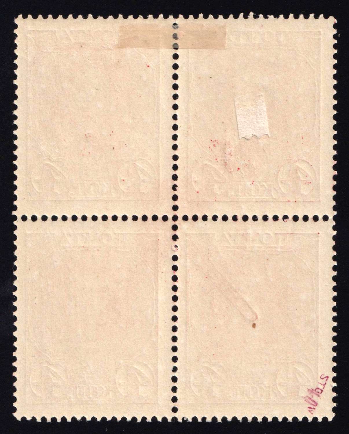 lot