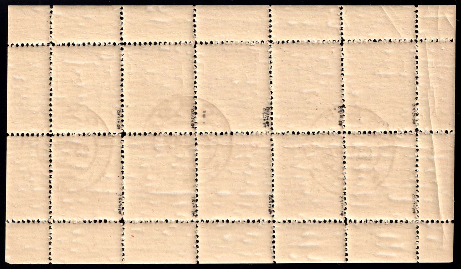 lot