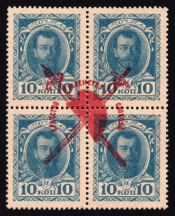 lot