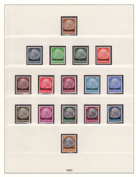 lot
