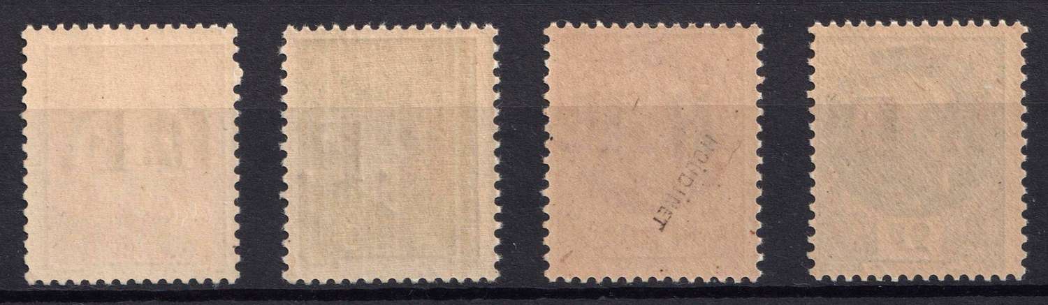lot