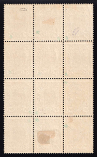 lot