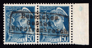 lot