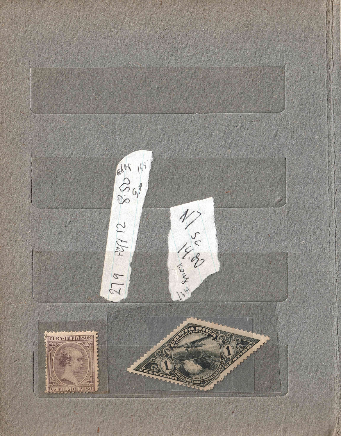 lot