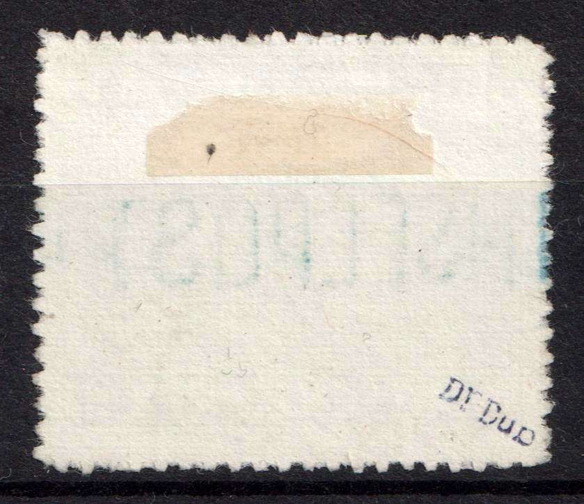 lot