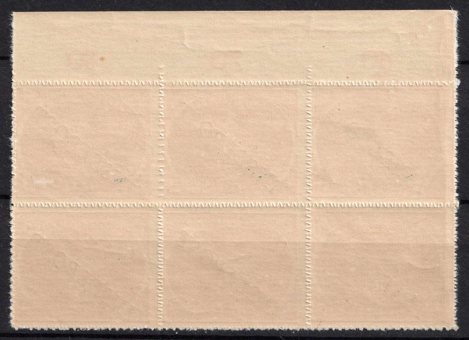 lot