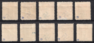 lot