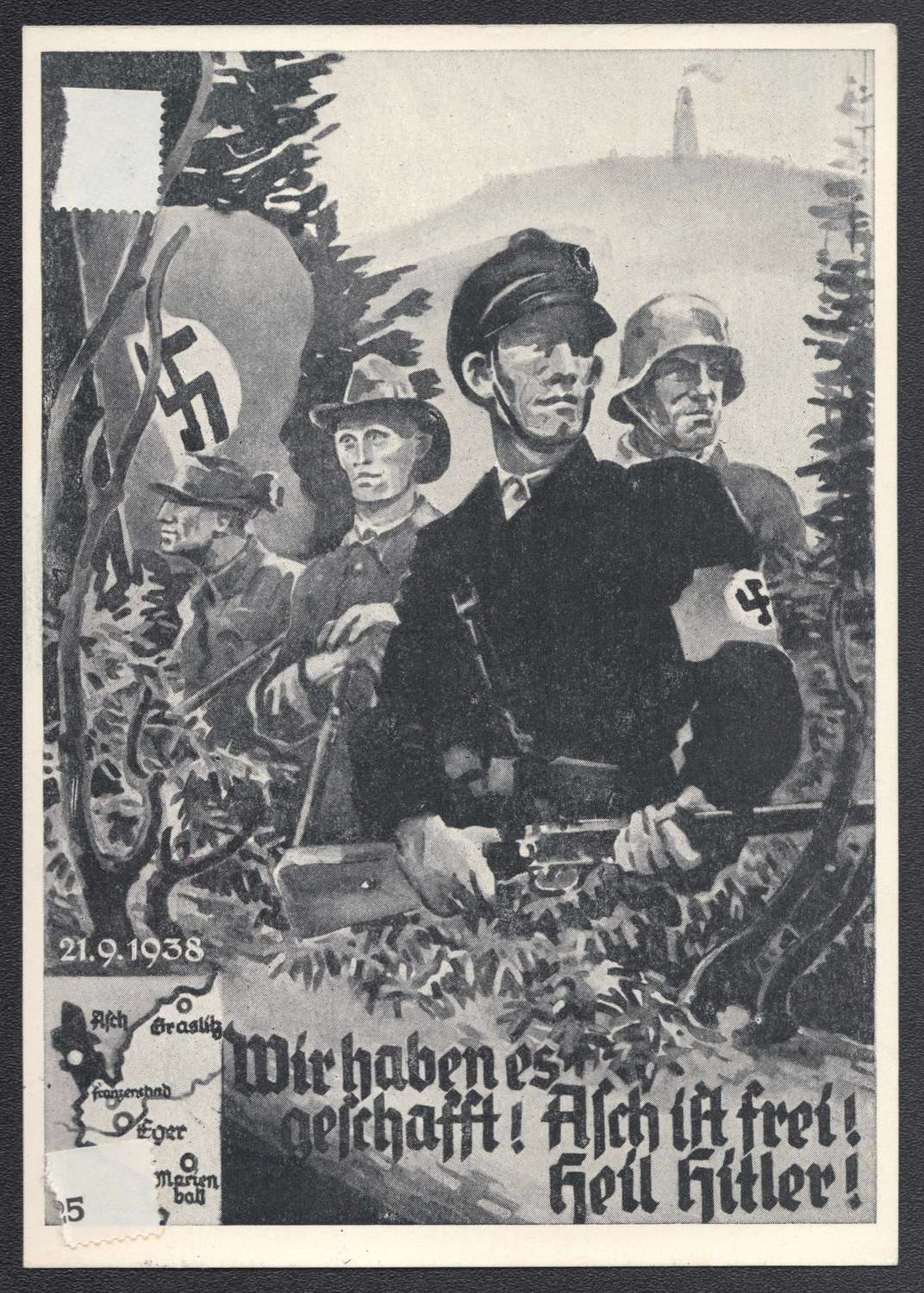 lot