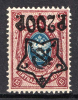 lot