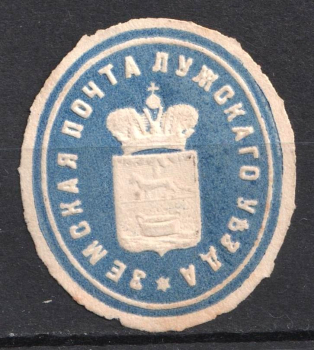 lot
