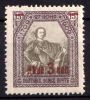 lot