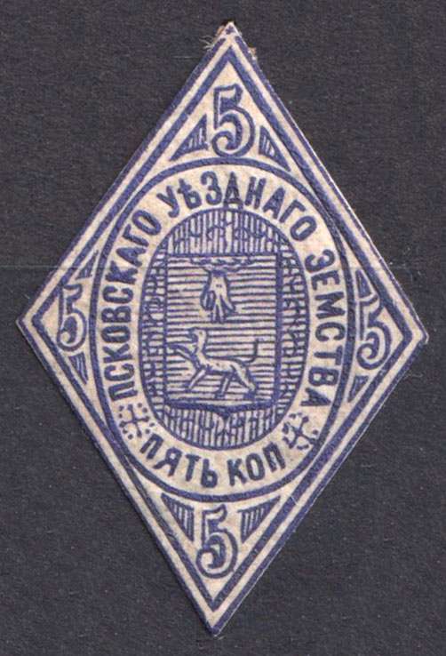 lot