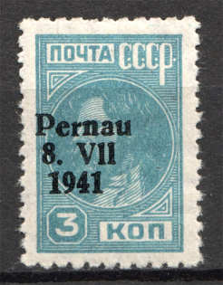 lot