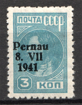 lot