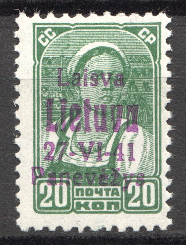 lot