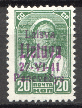 lot
