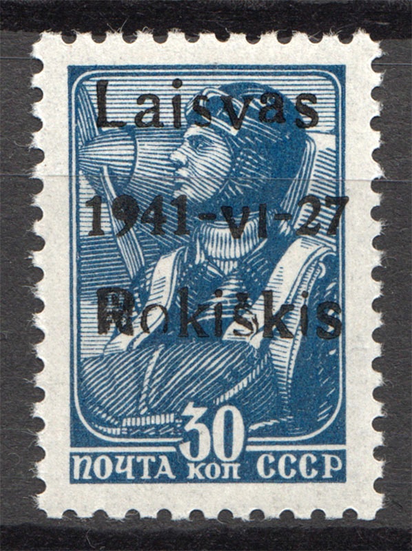 lot