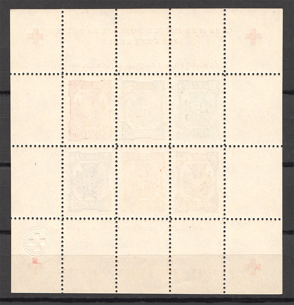 lot