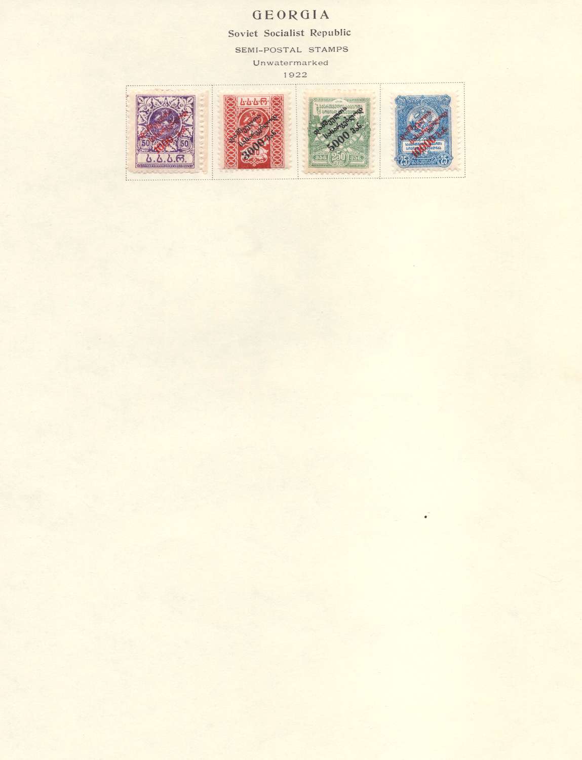 lot