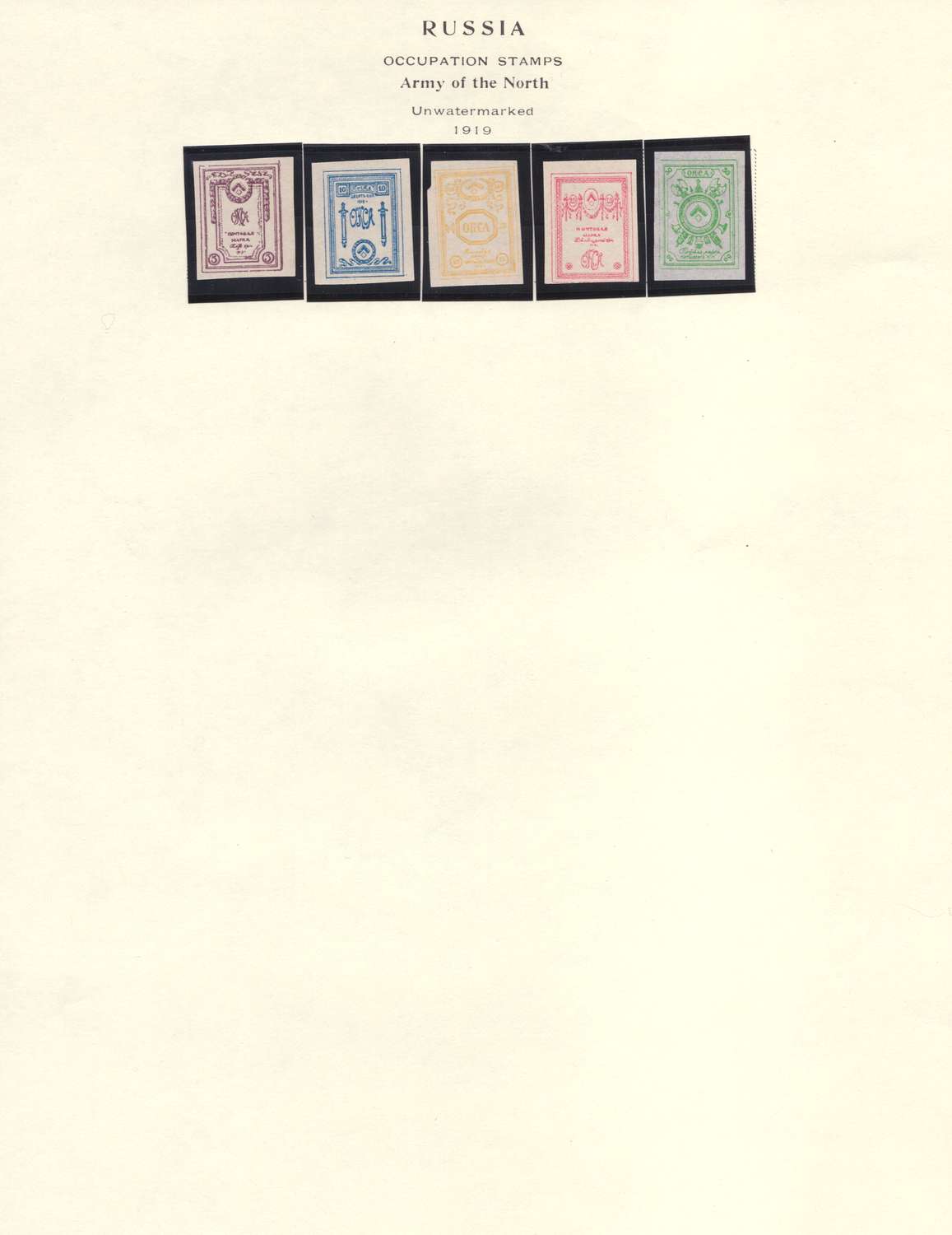 lot