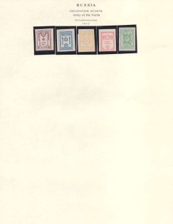 lot