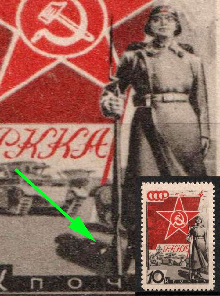 lot