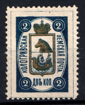 lot