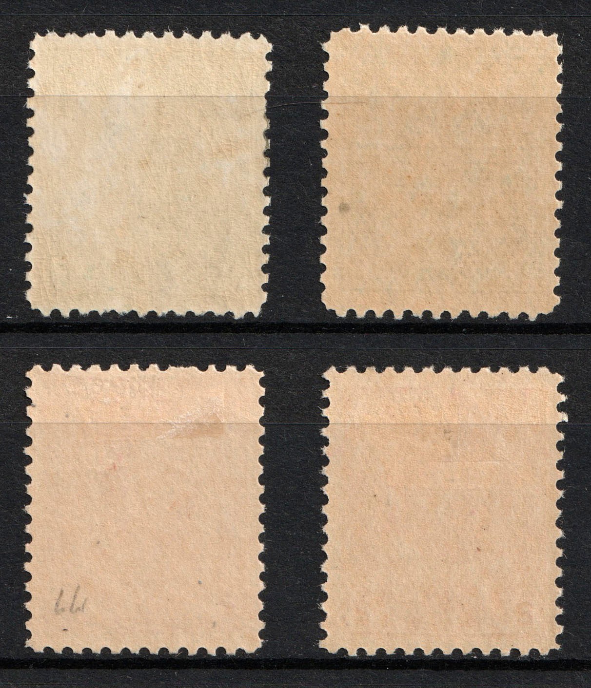 lot