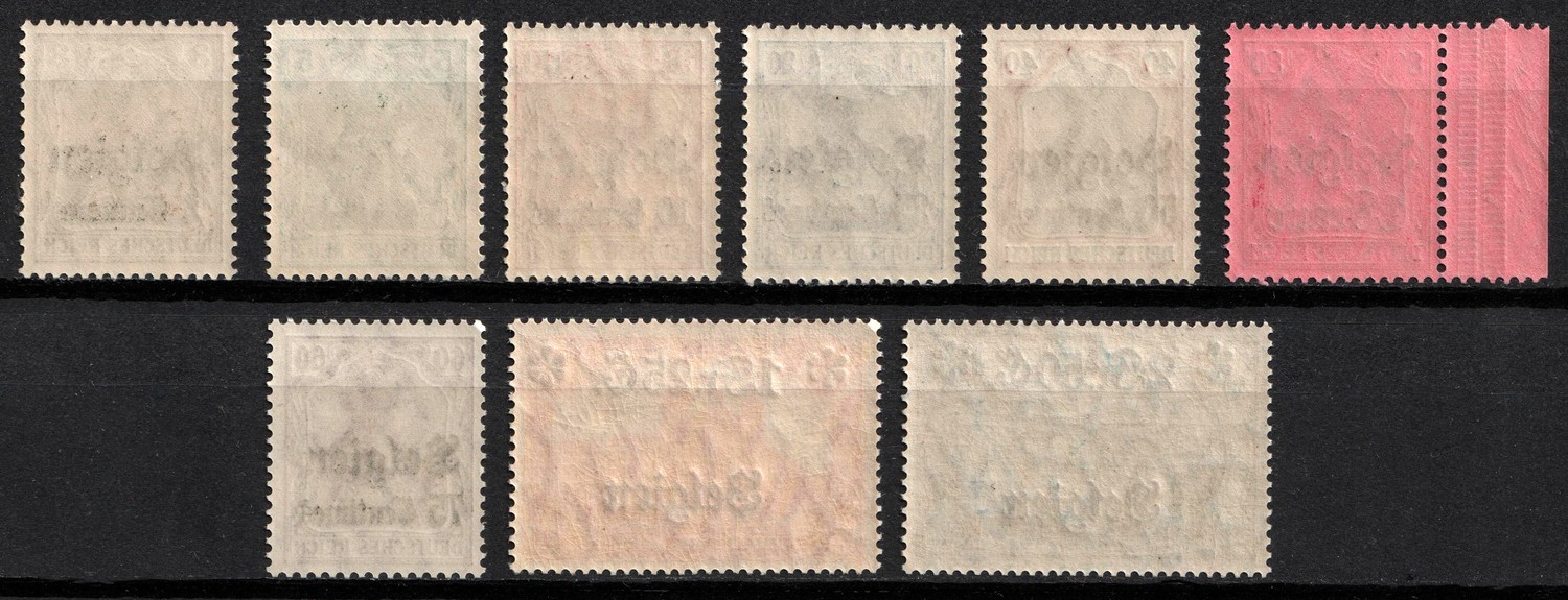 lot
