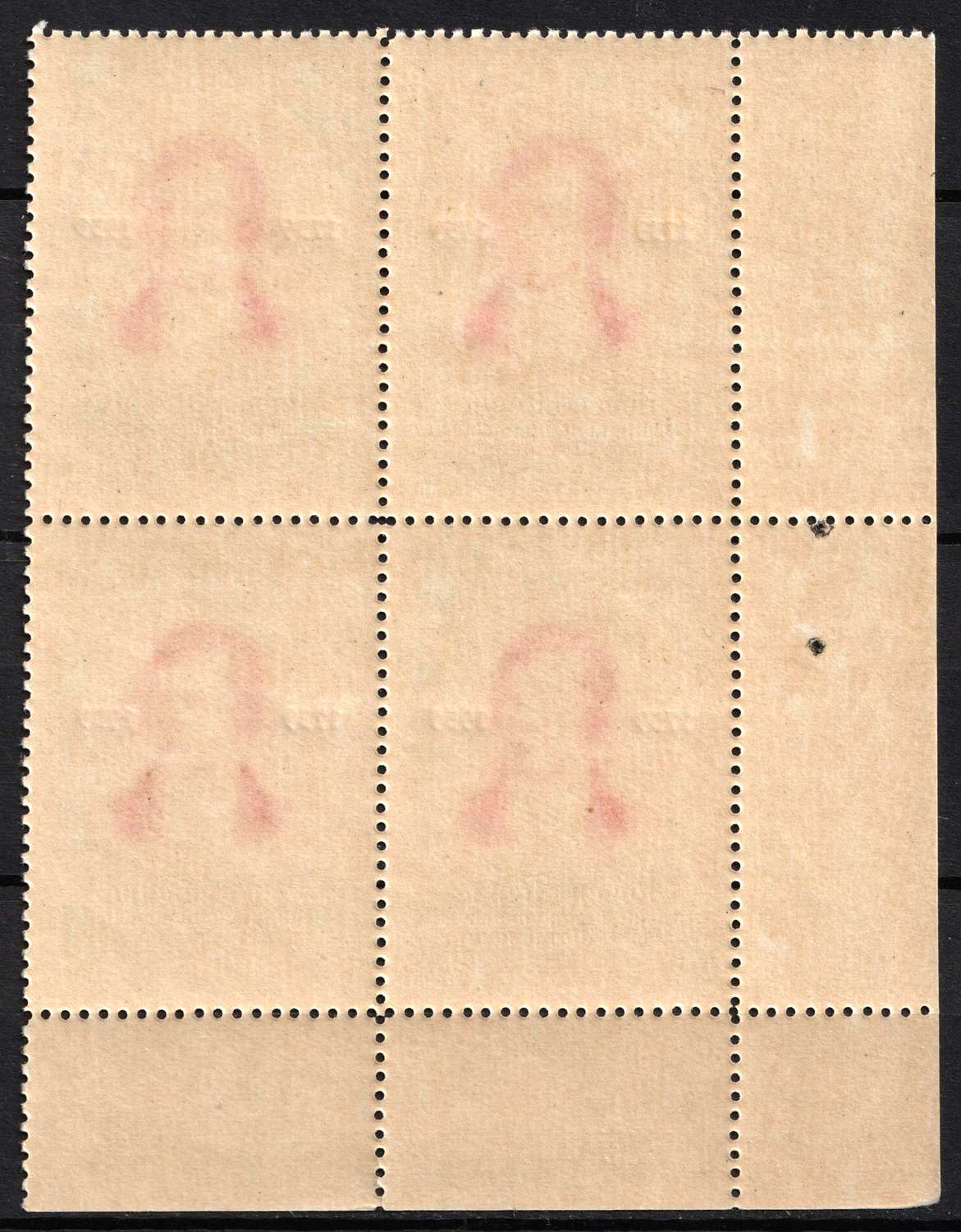lot