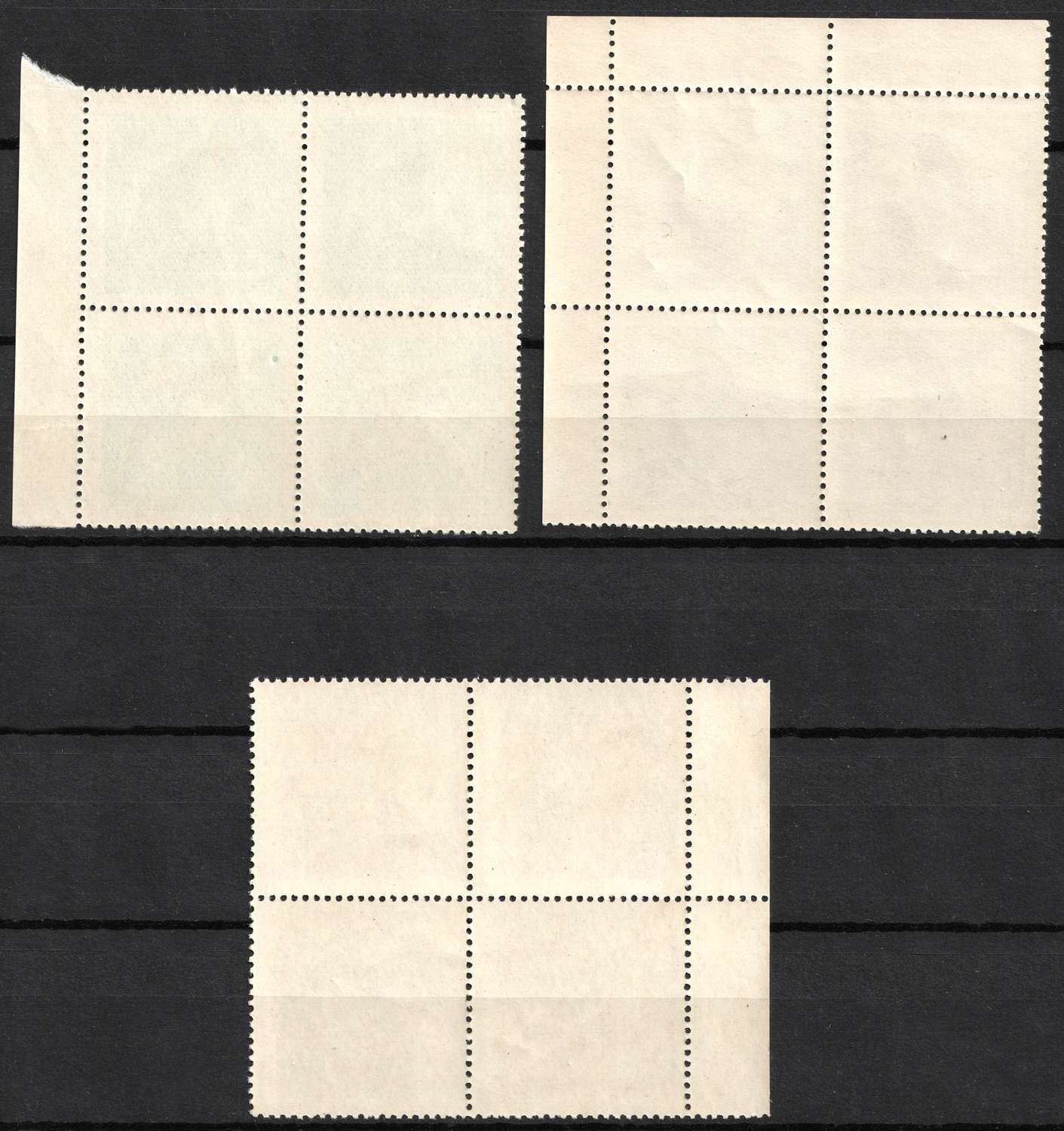 lot