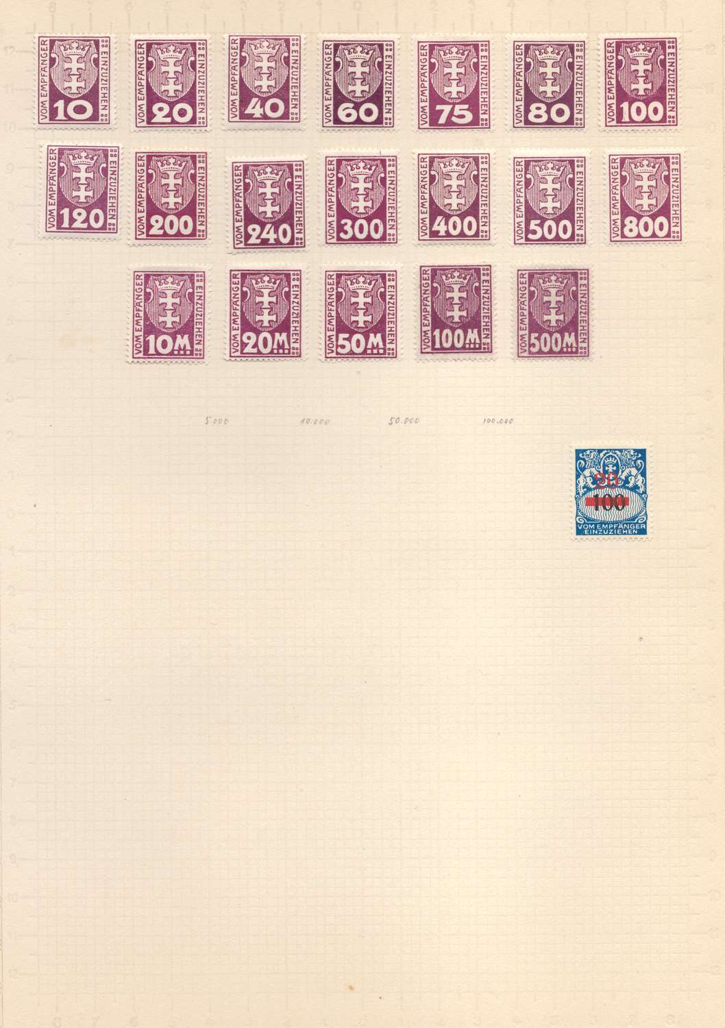 lot
