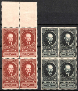 lot
