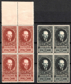 lot