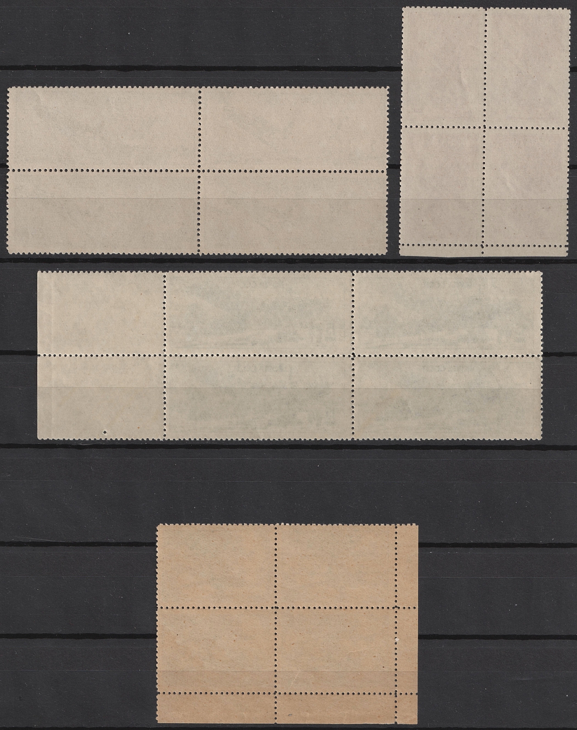 lot