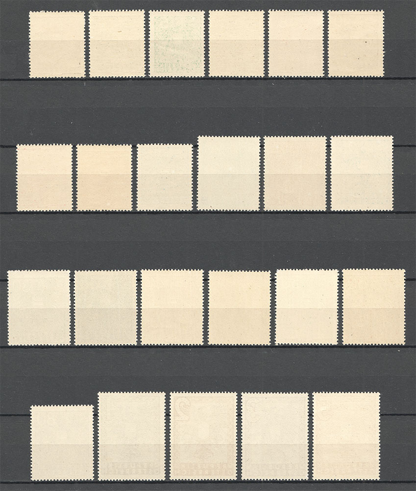 lot