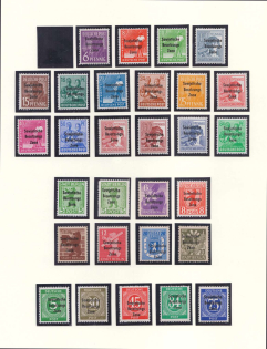 lot