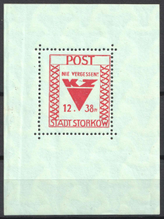 lot
